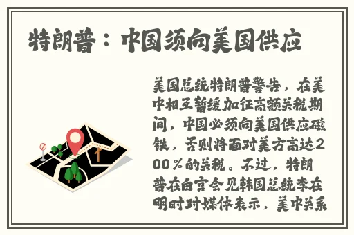 有没有不异常 不封号的聊天软件